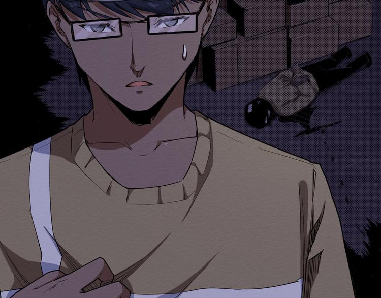 第61话 方法和意义(1/3)-第62话