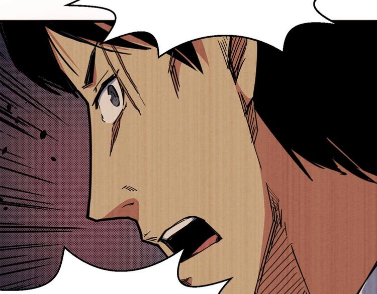 第63话 一线希望(1/3)-第64话