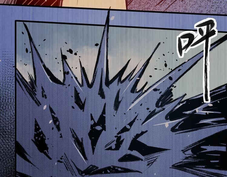 第63话 一线希望(1/3)-第64话