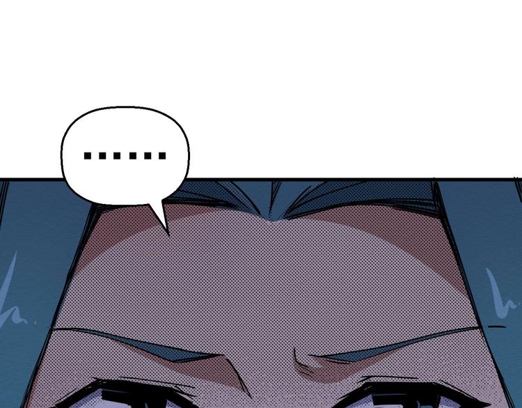 第63话 一线希望(1/3)-第64话