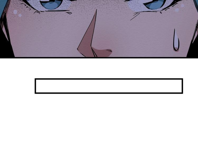 第63话 一线希望(1/3)-第64话