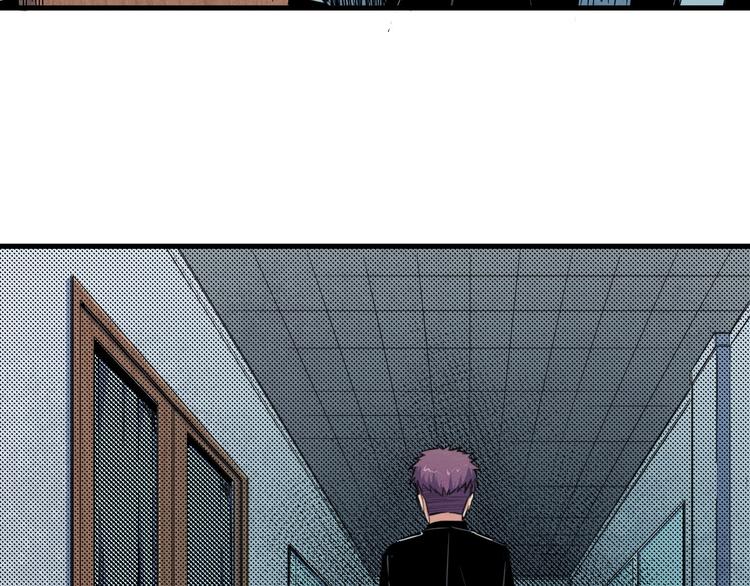 第65话 再入精神病院！(1/3)-第66话