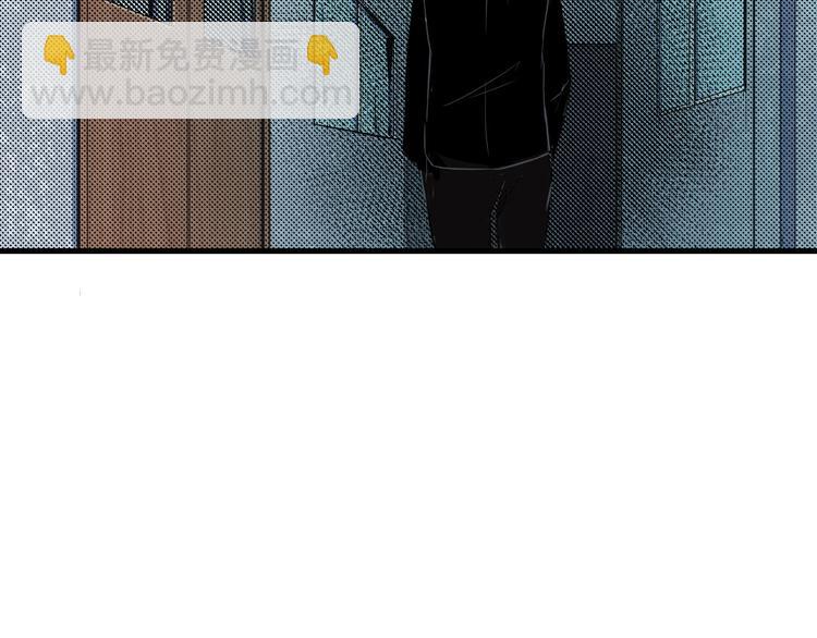 第65话 再入精神病院！(1/3)-第66话