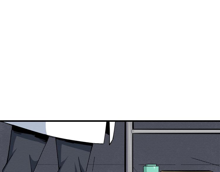 第65话 再入精神病院！(1/3)-第66话