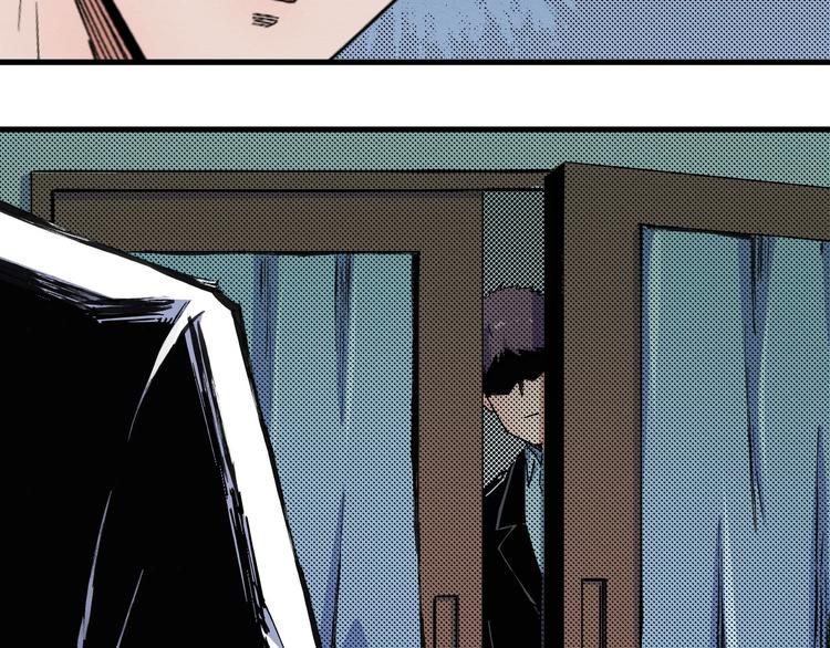 第65话 再入精神病院！(1/3)-第66话