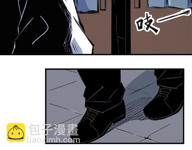 第65话 再入精神病院！(1/3)-第66话