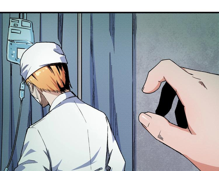 第65话 再入精神病院！(1/3)-第66话