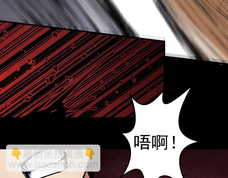 第67话 新的证据(1/3)-第68话