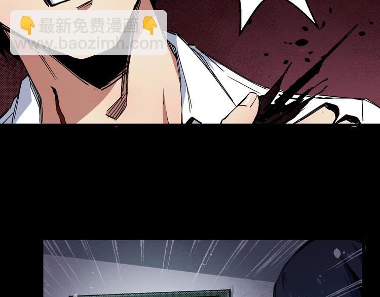 第67话 新的证据(1/3)-第68话