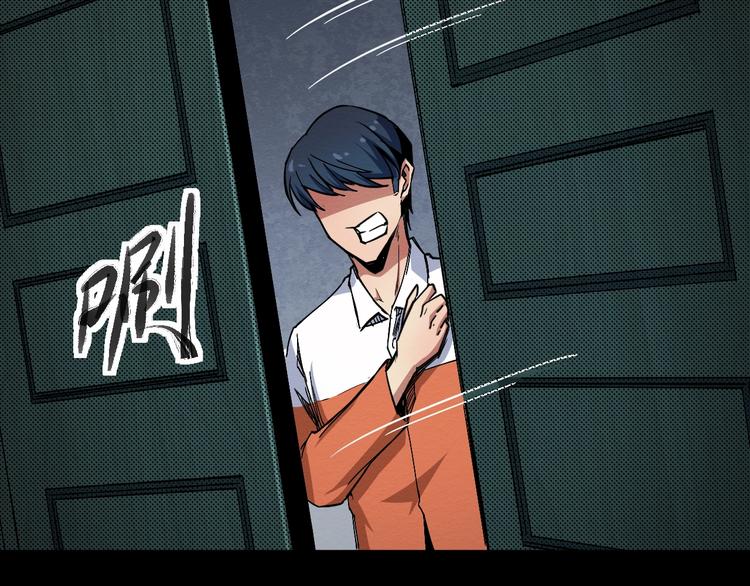 第67话 新的证据(1/3)-第68话