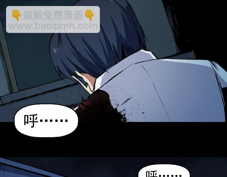 第67话 新的证据(1/3)-第68话