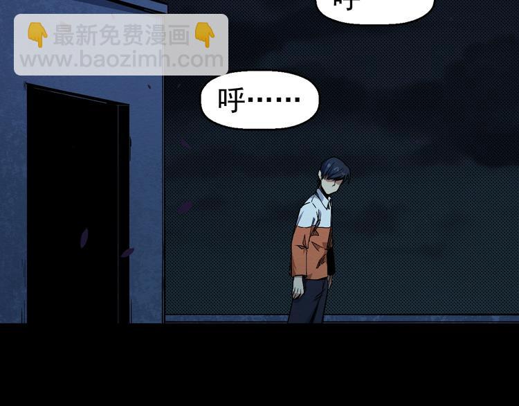 第67话 新的证据(1/3)-第68话