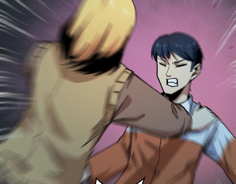 第67话 新的证据(1/3)-第68话