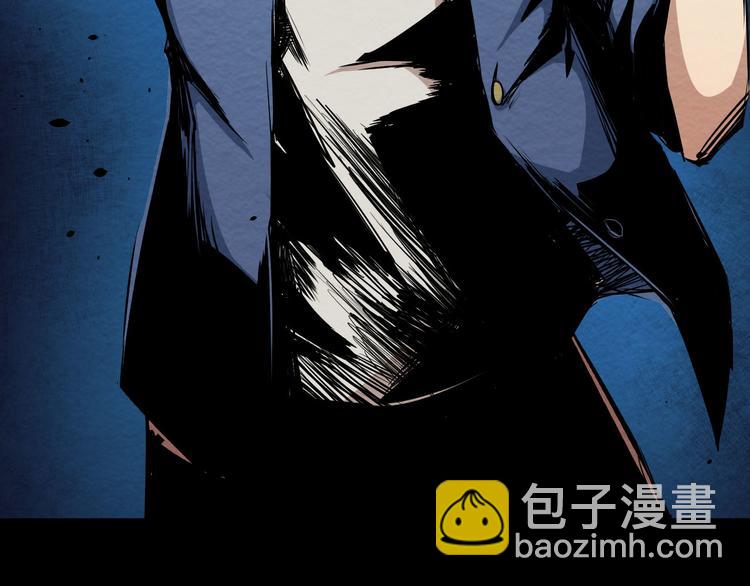 第7话 同伙(1/2)-第8话