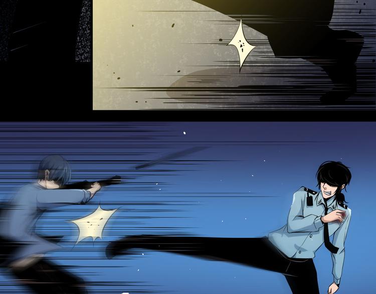 第7话 同伙(1/2)-第8话