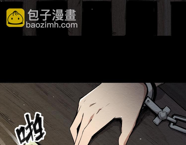 第9话 不可能存在的视频(1/2)-第10话