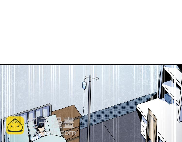 第9话 不可能存在的视频(1/2)-第10话