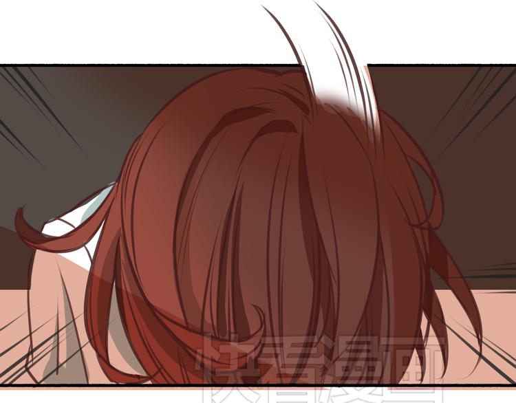 第3话 初遇&hellip;&hellip;(1/3)-第2话