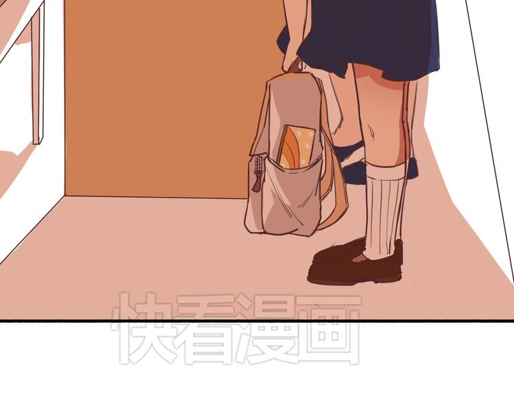 第3话 初遇&hellip;&hellip;(1/3)-第2话