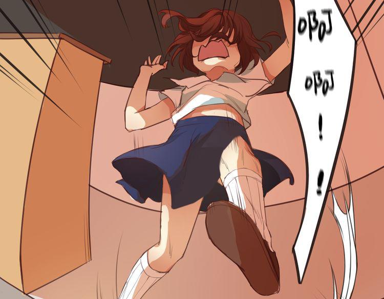 第3话 初遇&hellip;&hellip;(1/3)-第2话