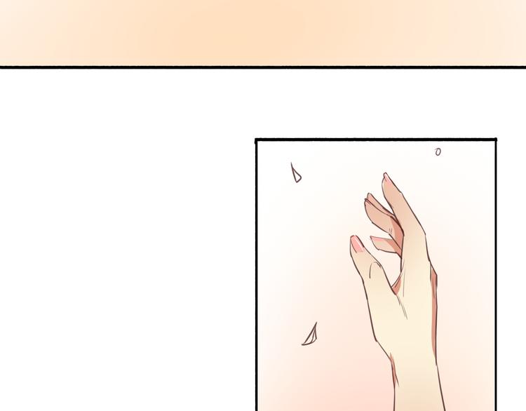 第3话 初遇&hellip;&hellip;(1/3)-第2话