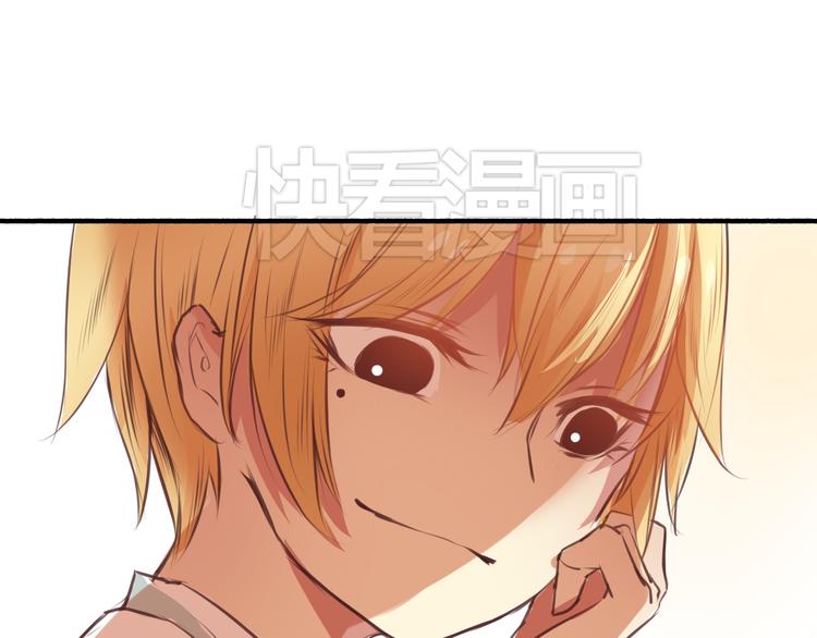 第3话 初遇&hellip;&hellip;(1/3)-第2话