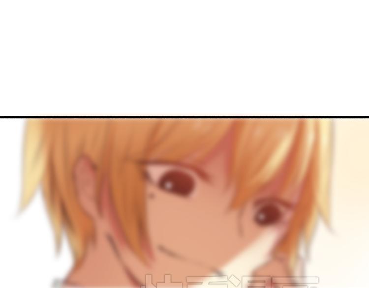 第3话 初遇&hellip;&hellip;(1/3)-第2话