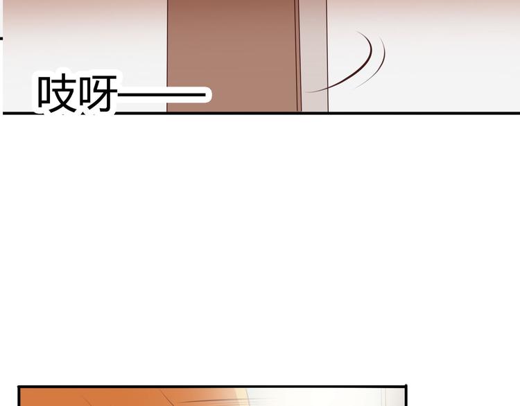 第16话 神秘偷窥狂竟然是！(1/3)-第14话