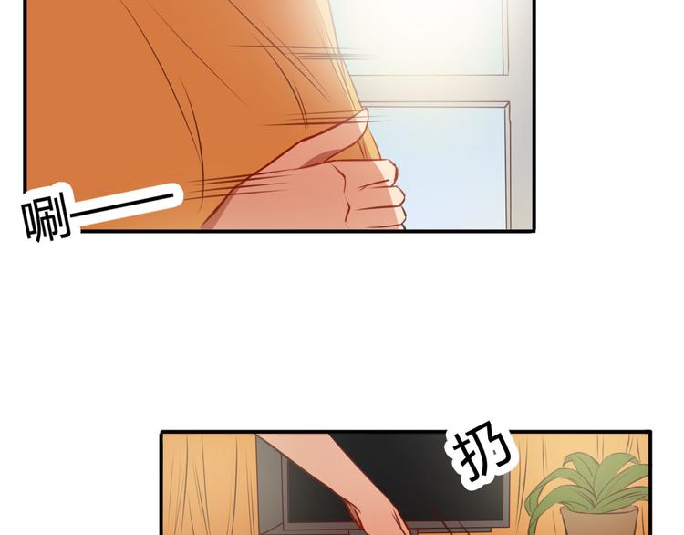 第16话 神秘偷窥狂竟然是！(1/3)-第14话