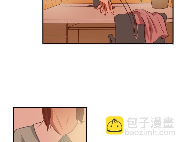 第16话 神秘偷窥狂竟然是！(1/3)-第14话