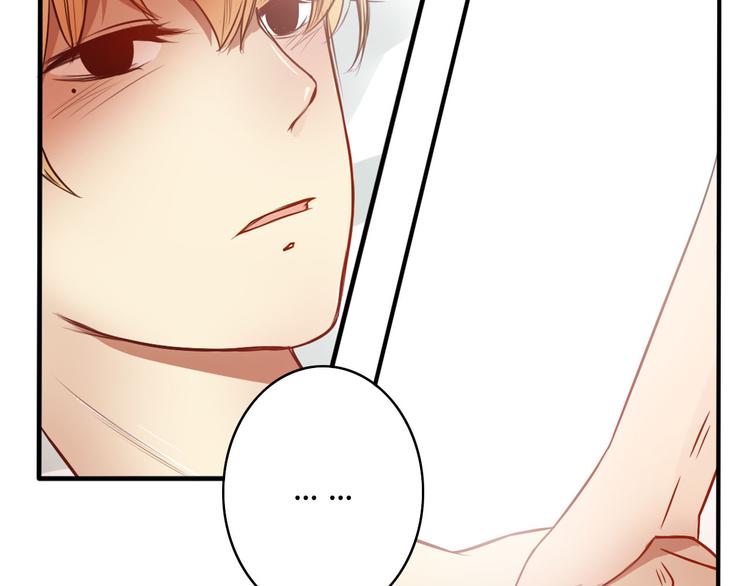 第16话 神秘偷窥狂竟然是！(1/3)-第14话