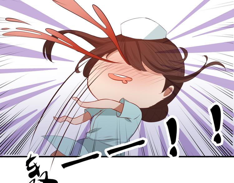 第20话 喜欢你，怎么能不让你知道(1/4)-第18话