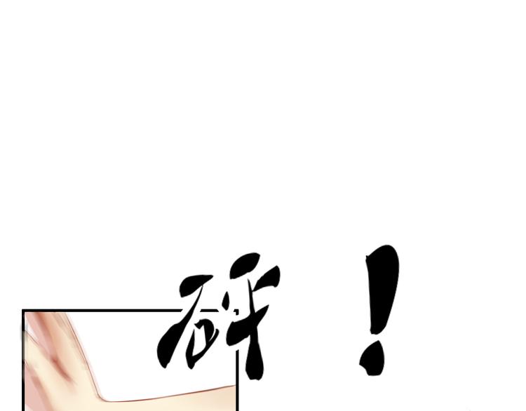 第20话 喜欢你，怎么能不让你知道(1/4)-第18话