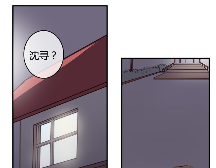 第20话 喜欢你，怎么能不让你知道(1/4)-第18话