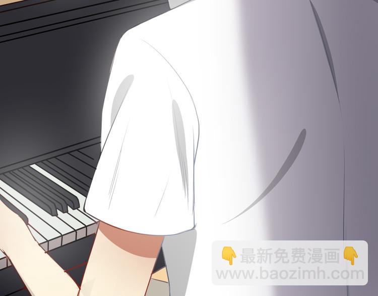 第22话  告白有时候需要天时地利（上）(1/3)-第20话