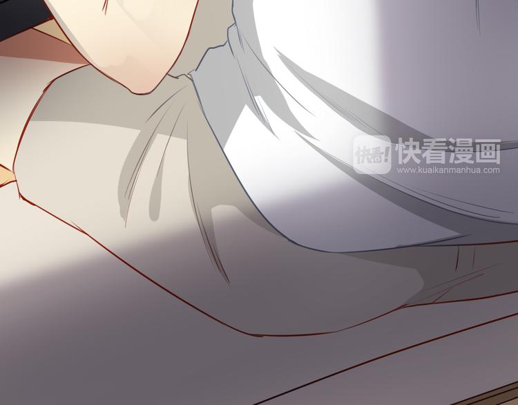 第22话  告白有时候需要天时地利（上）(1/3)-第20话