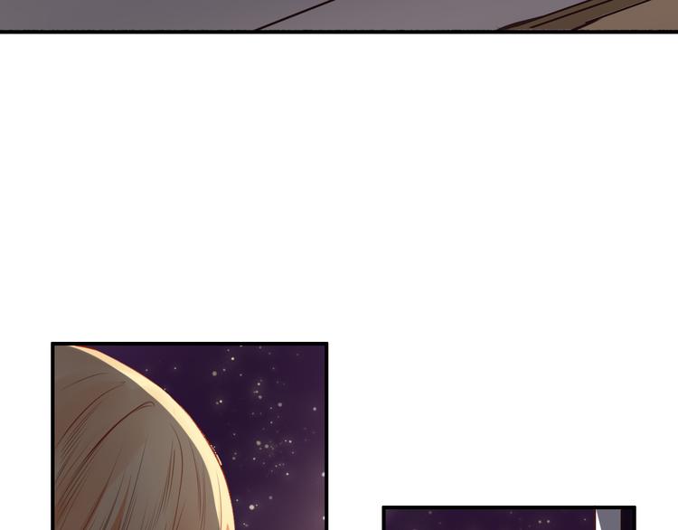 第22话  告白有时候需要天时地利（上）(1/3)-第20话