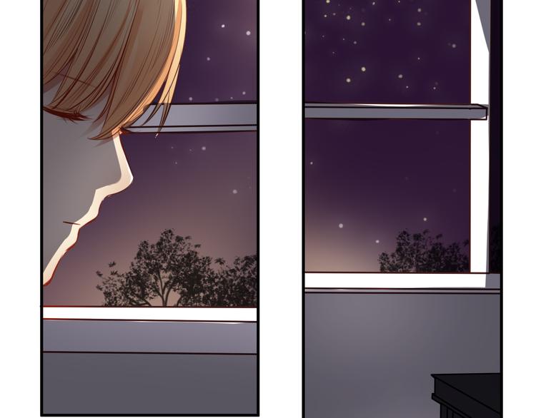 第22话  告白有时候需要天时地利（上）(1/3)-第20话