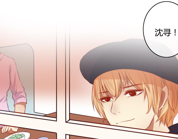 第22话  告白有时候需要天时地利（上）(1/3)-第20话