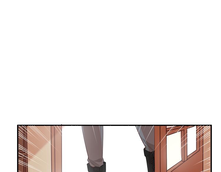 第22话  告白有时候需要天时地利（上）(1/3)-第20话