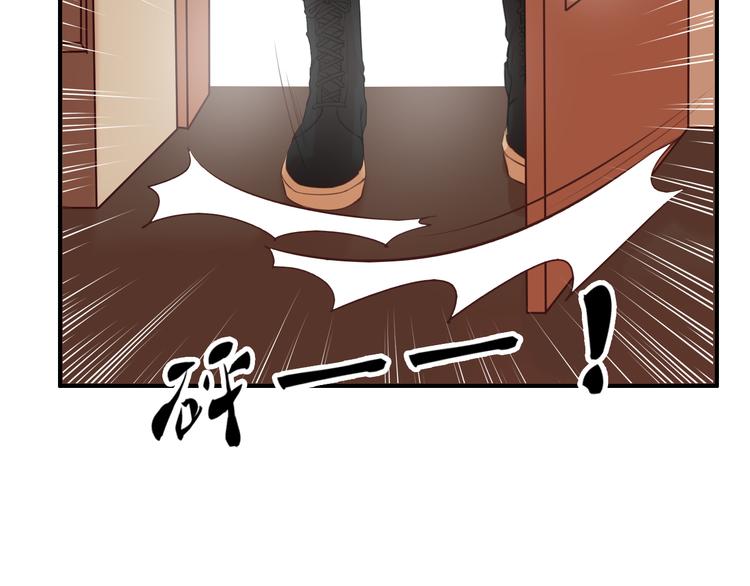 第22话  告白有时候需要天时地利（上）(1/3)-第20话