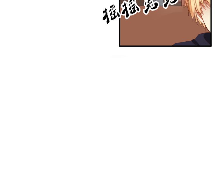 第22话  告白有时候需要天时地利（上）(1/3)-第20话