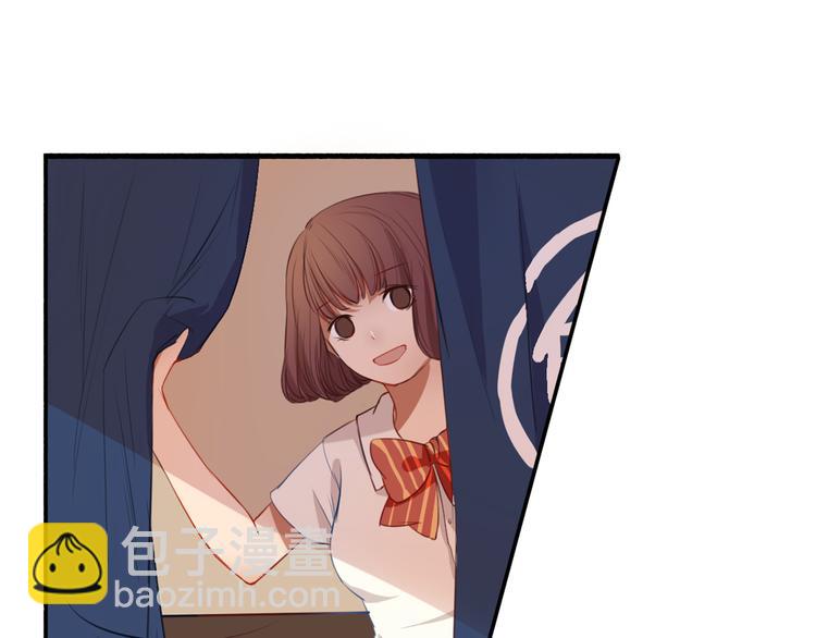 第22话  告白有时候需要天时地利（上）(1/3)-第20话