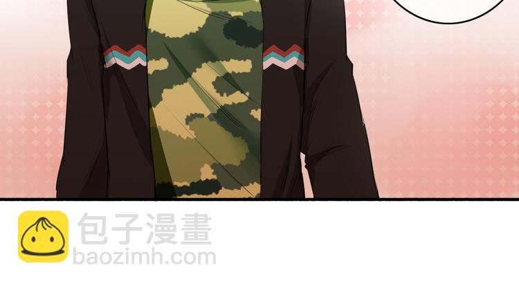 第22话  告白有时候需要天时地利（上）(1/3)-第20话