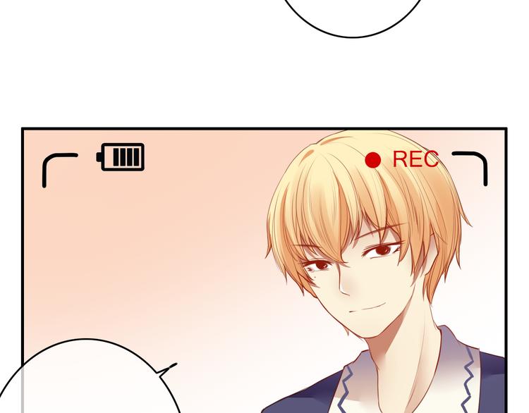 番外1 十年后的我和你-第22话