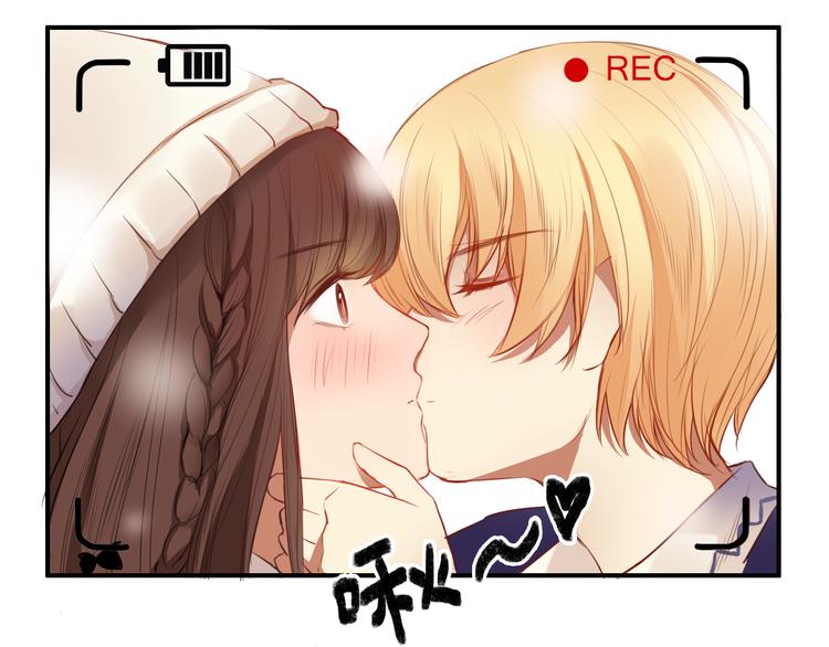 番外1 十年后的我和你-第22话