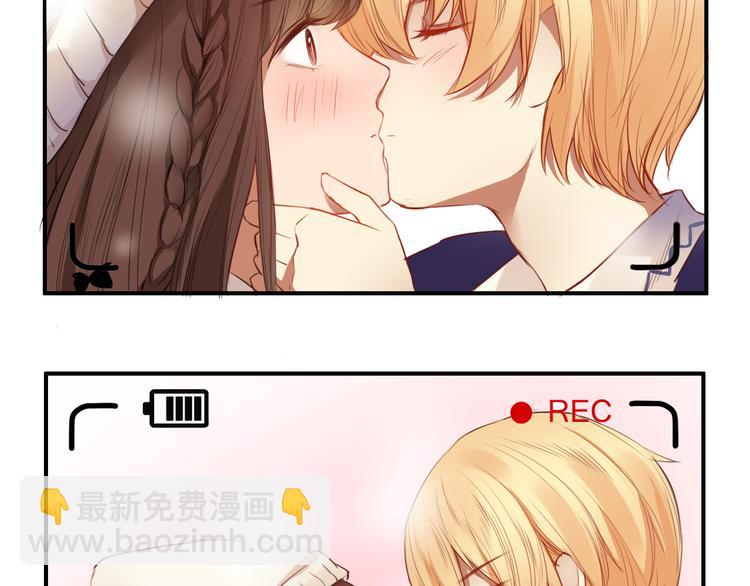 番外1 十年后的我和你-第22话