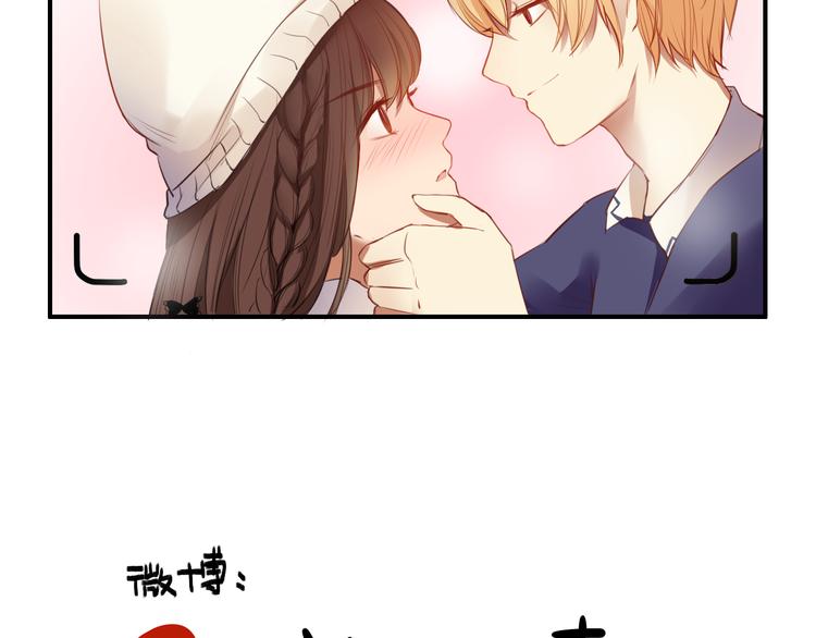 番外1 十年后的我和你-第22话