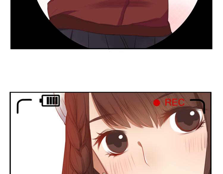 番外1 十年后的我和你-第22话