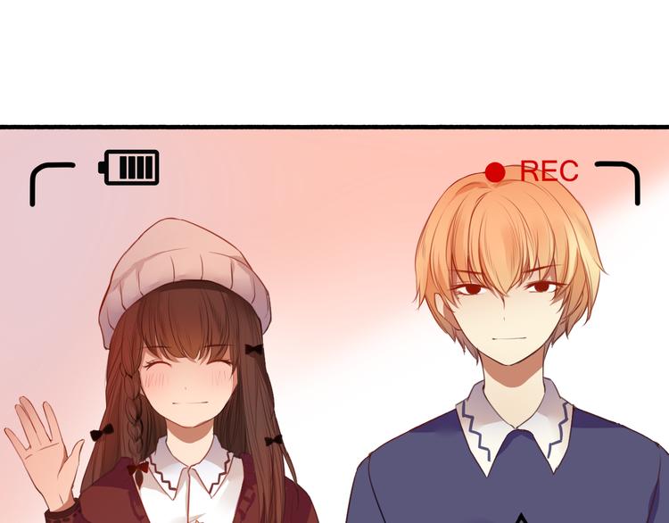 番外1 十年后的我和你-第22话